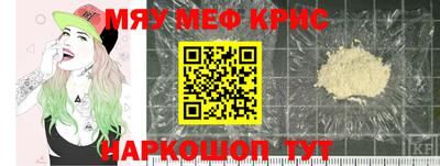 ГАЛЛЮЦИНОГЕННЫЕ ГРИБЫ Иваново