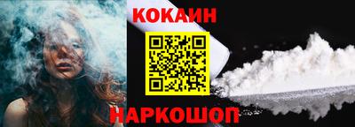 дурь Ижевск