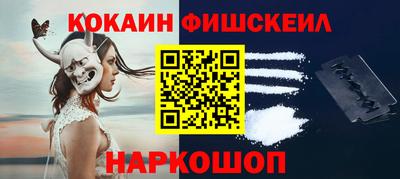 дурь Ижевск