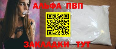 дурь Ижевск