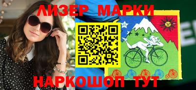 дурь Ижевск