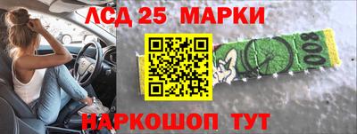 дурь Ижевск