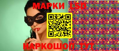 дурь Ижевск