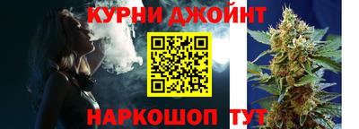 ГАЛЛЮЦИНОГЕННЫЕ ГРИБЫ Иваново