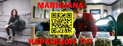 дурь Ижевск