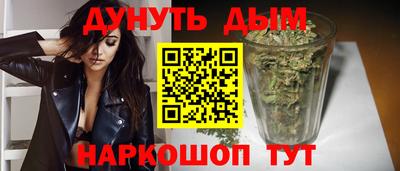 тгк Ивантеевка