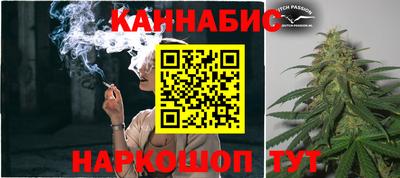 тгк Ивантеевка