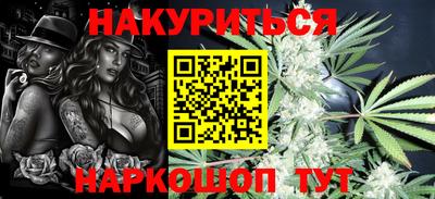 дурь Ижевск