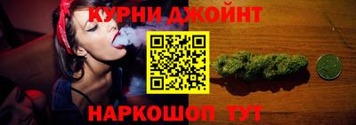 тгк Ивантеевка