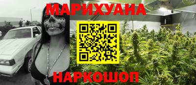 ГАЛЛЮЦИНОГЕННЫЕ ГРИБЫ Иваново