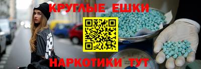 тгк Ивантеевка