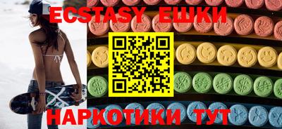 дурь Ижевск