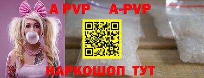 дурь Ижевск