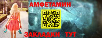 тгк Ивантеевка