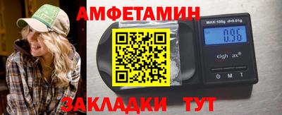 ГАЛЛЮЦИНОГЕННЫЕ ГРИБЫ Иваново