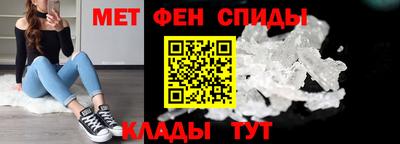 дурь Ижевск