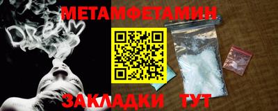 дурь Ижевск