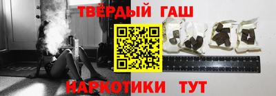 ГАЛЛЮЦИНОГЕННЫЕ ГРИБЫ Иваново