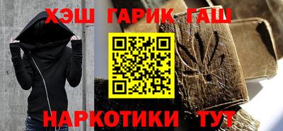 дурь Ижевск
