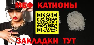 тгк Ивантеевка