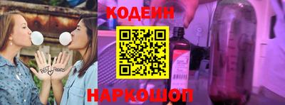 ГАЛЛЮЦИНОГЕННЫЕ ГРИБЫ Иваново