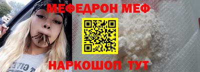 ГАЛЛЮЦИНОГЕННЫЕ ГРИБЫ Иваново