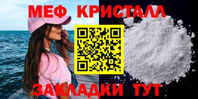 ГАЛЛЮЦИНОГЕННЫЕ ГРИБЫ Иваново