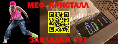 дурь Ижевск