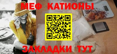 ГАЛЛЮЦИНОГЕННЫЕ ГРИБЫ Иваново
