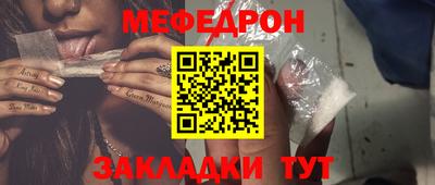 дурь Ижевск