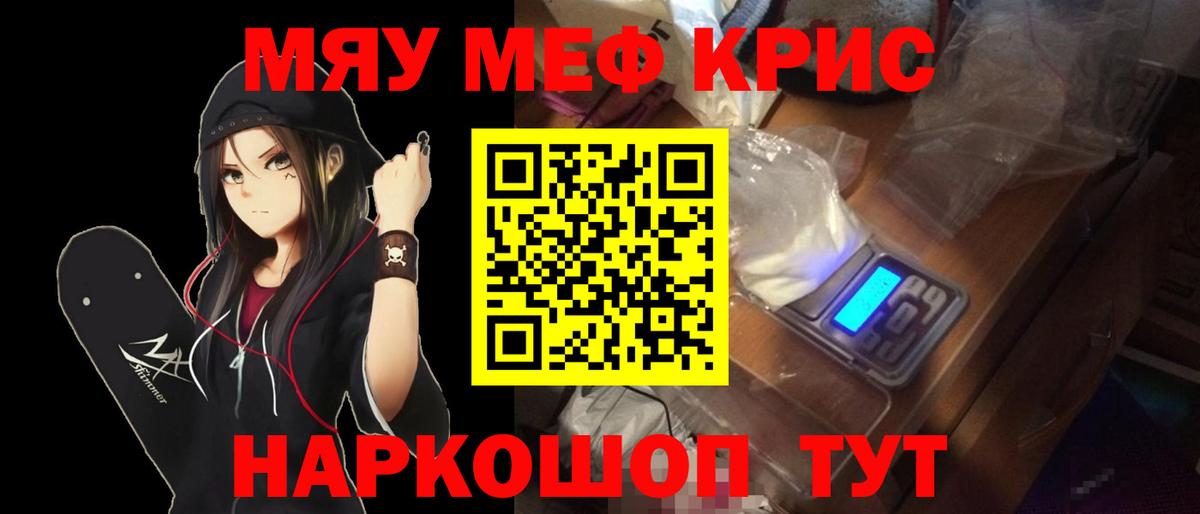 КЕТАМИН  Конопля  Героин  Кудымкар  Вход с VPN  Где купить наркотики?  Меф кристаллы  МАРИХУАНА  ГАШИШ  ГАШ  КОКАИН 